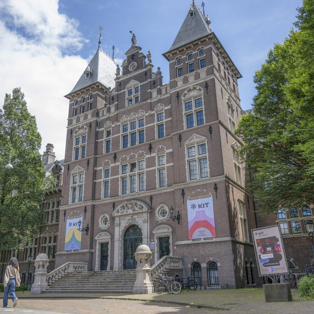 KIT Amsterdam